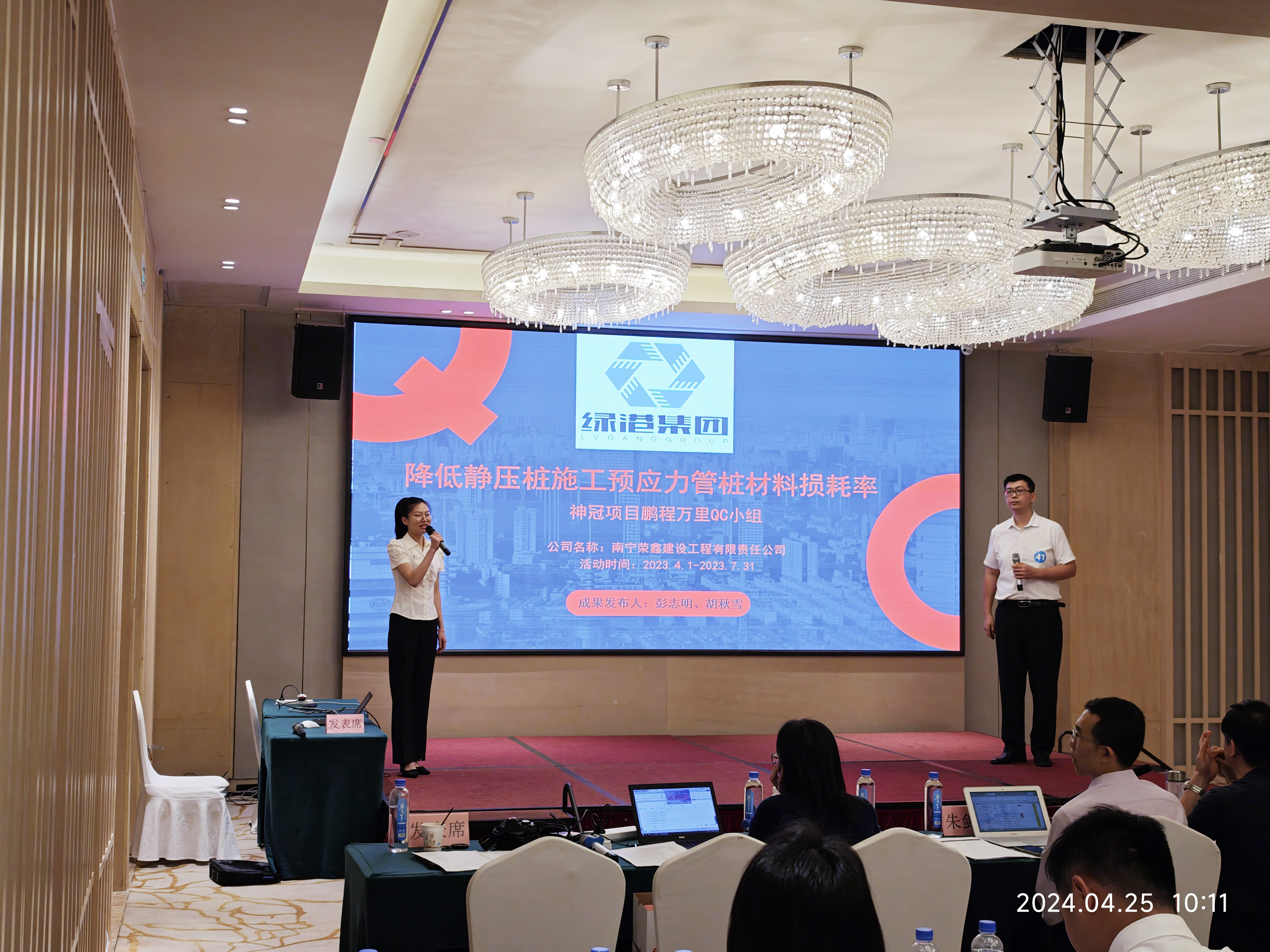 AGGAME·(中国区)集团官方网站