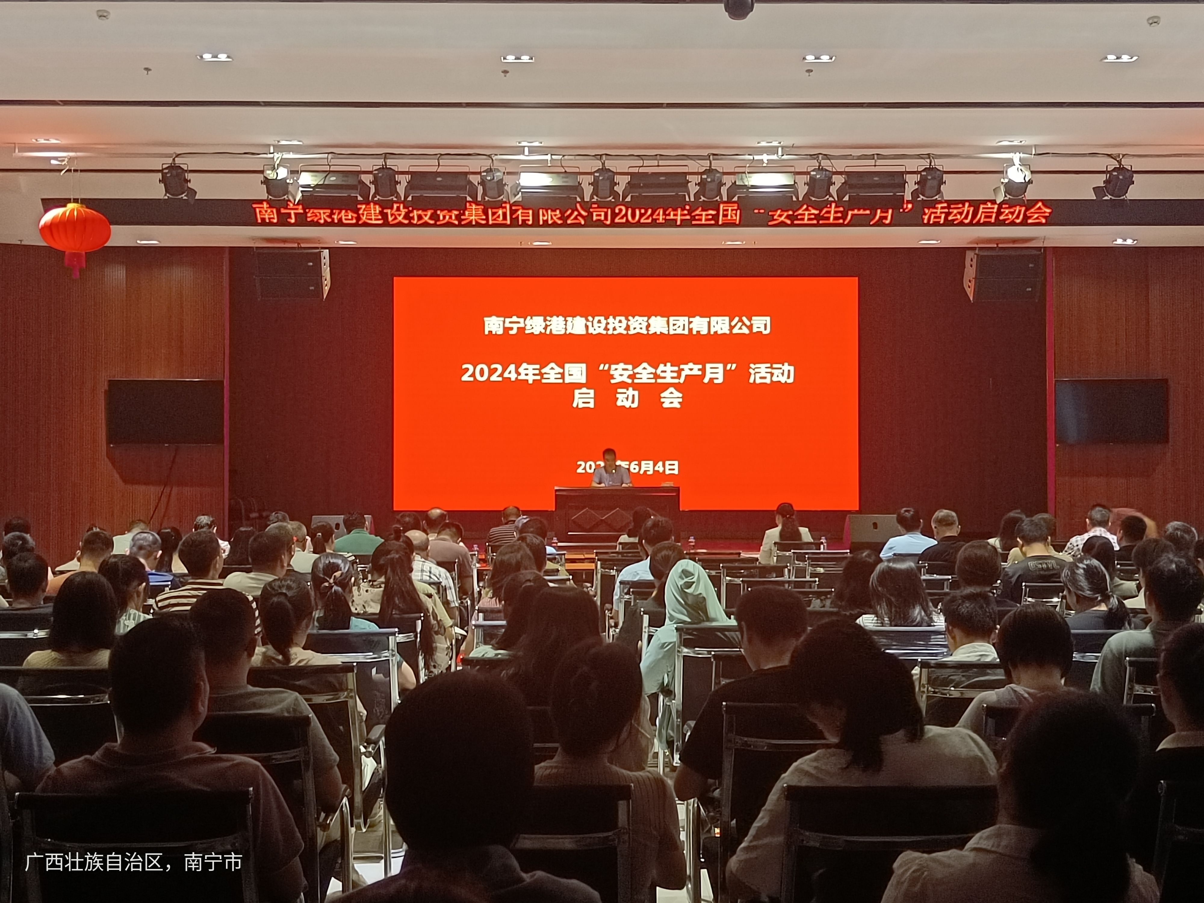 AGGAME·(中国区)集团官方网站