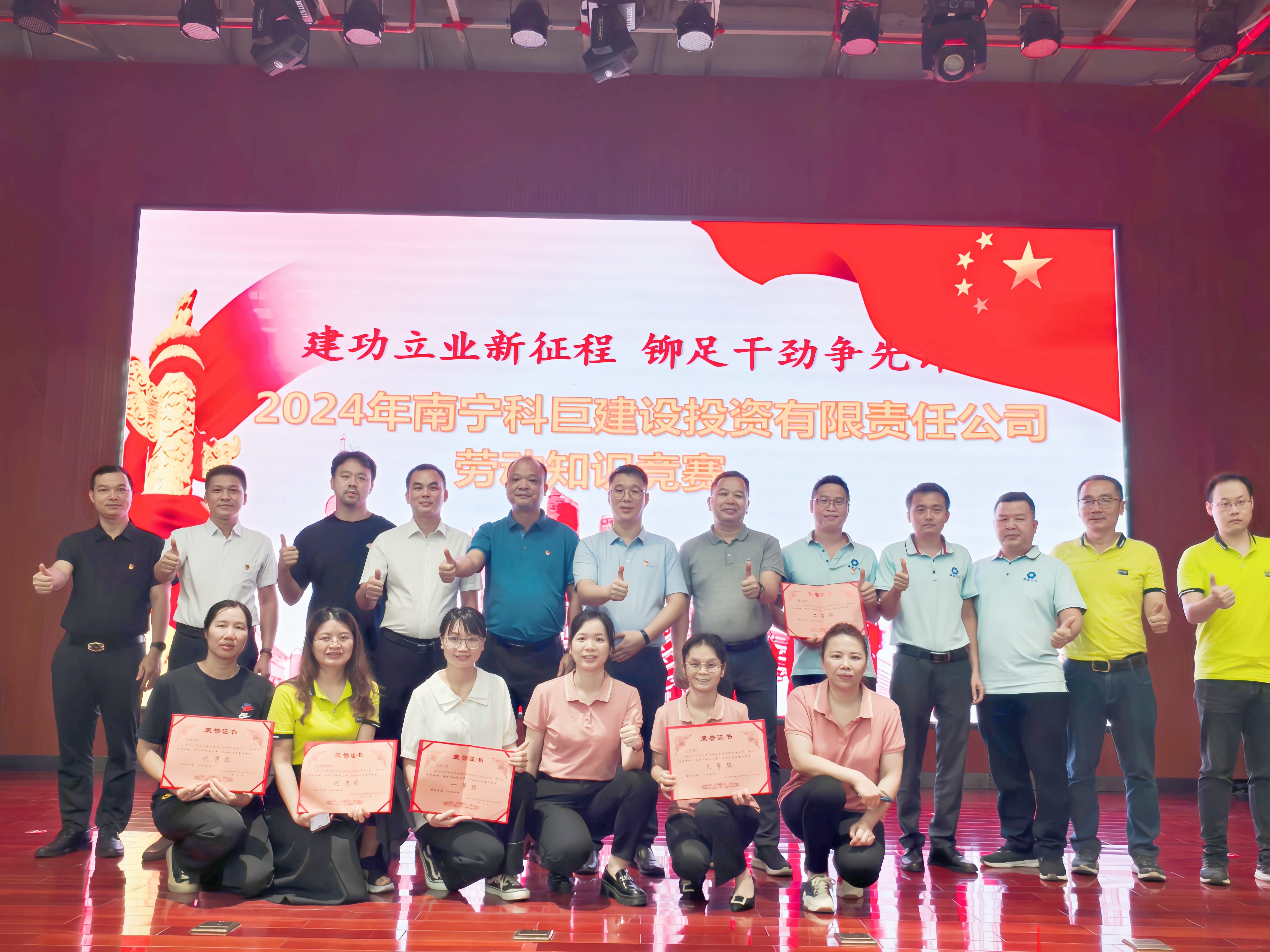 AGGAME·(中国区)集团官方网站