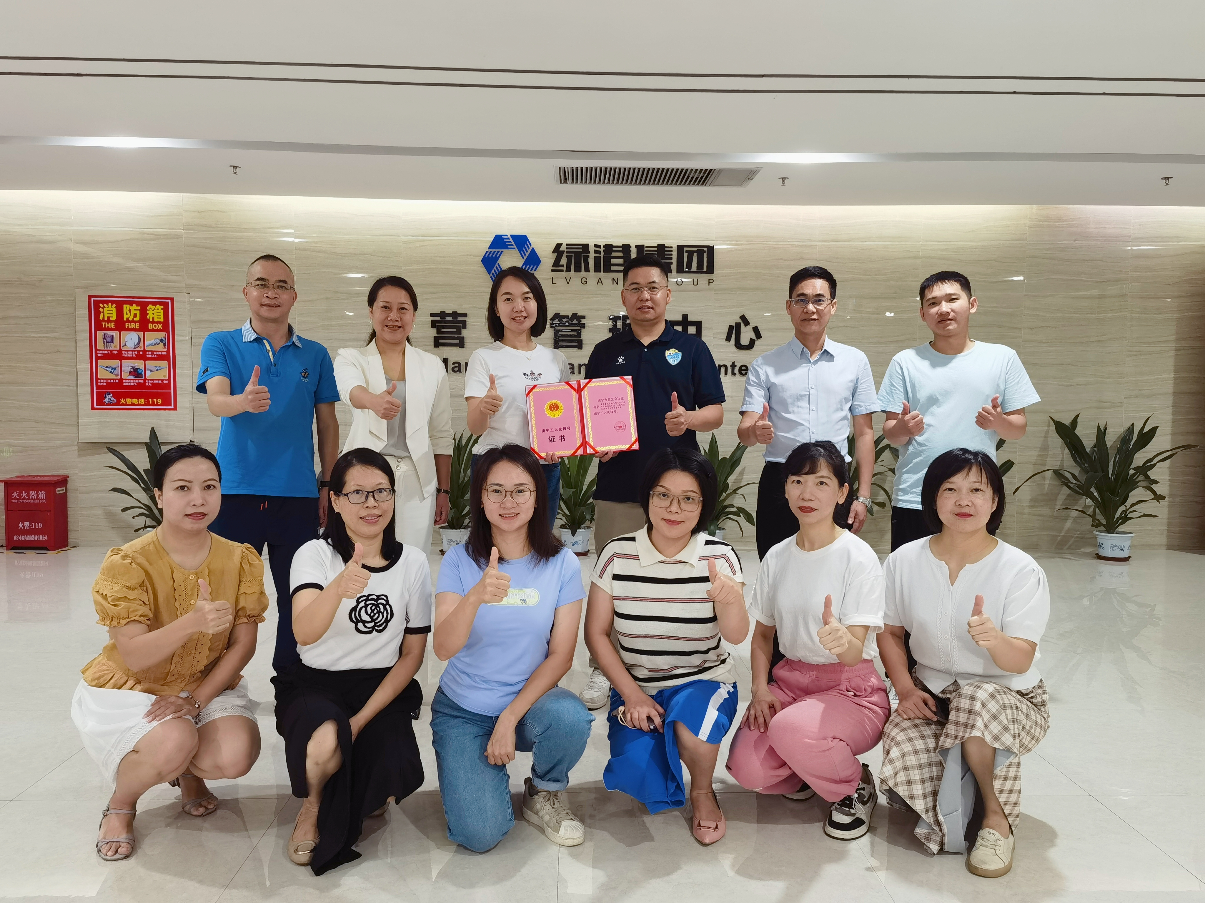 AGGAME·(中国区)集团官方网站