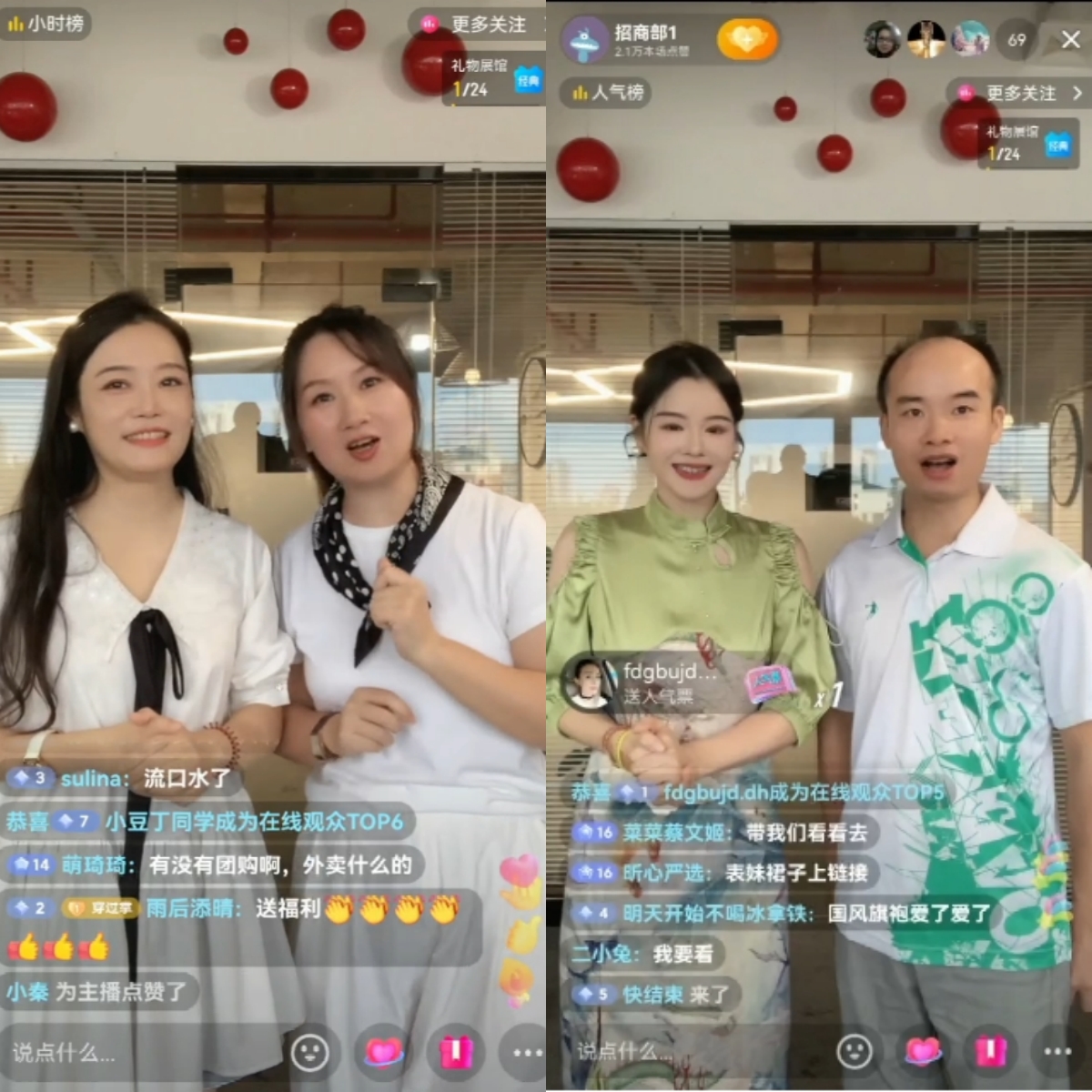 AGGAME·(中国区)集团官方网站