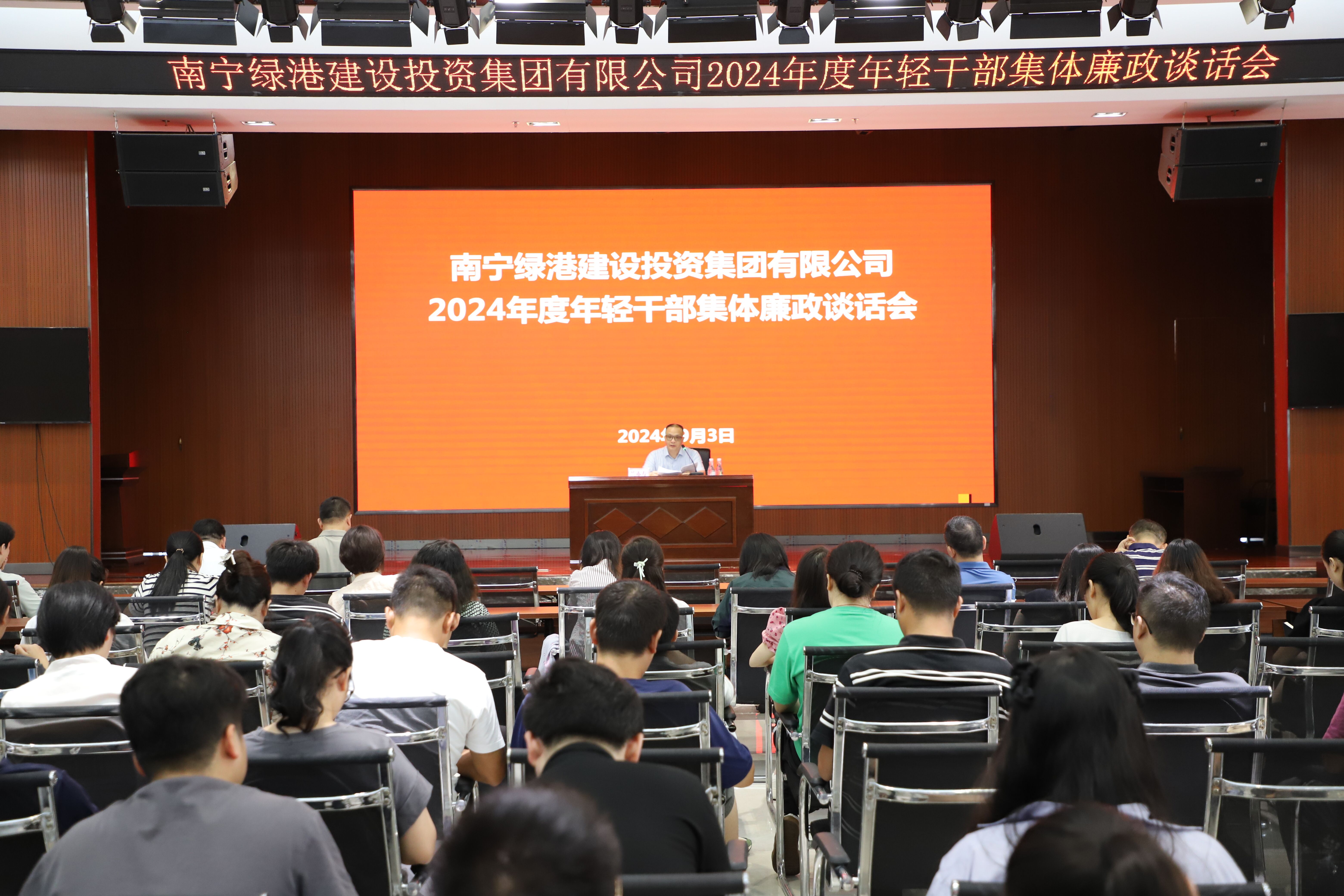 AGGAME·(中国区)集团官方网站