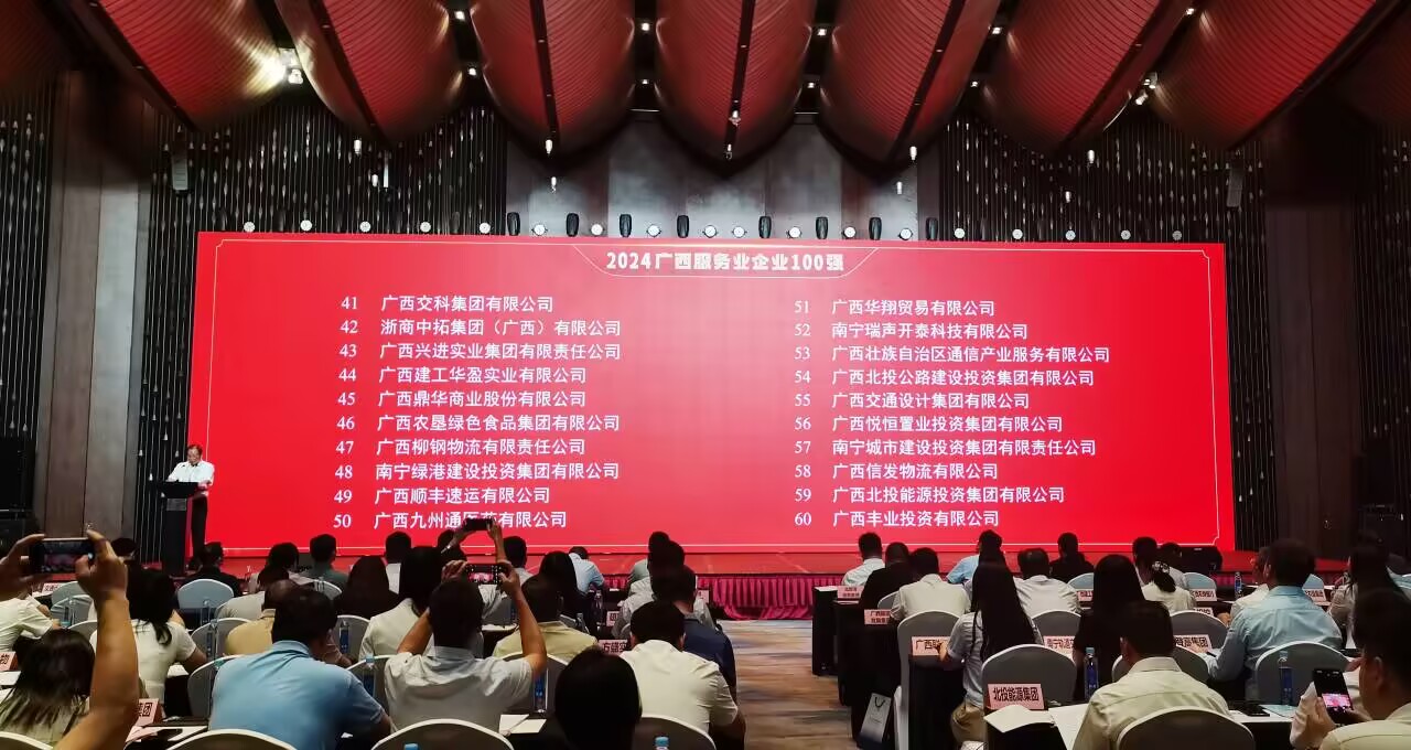 AGGAME·(中国区)集团官方网站