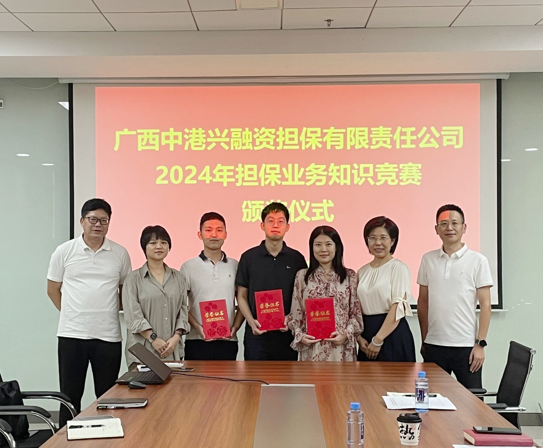 AGGAME·(中国区)集团官方网站
