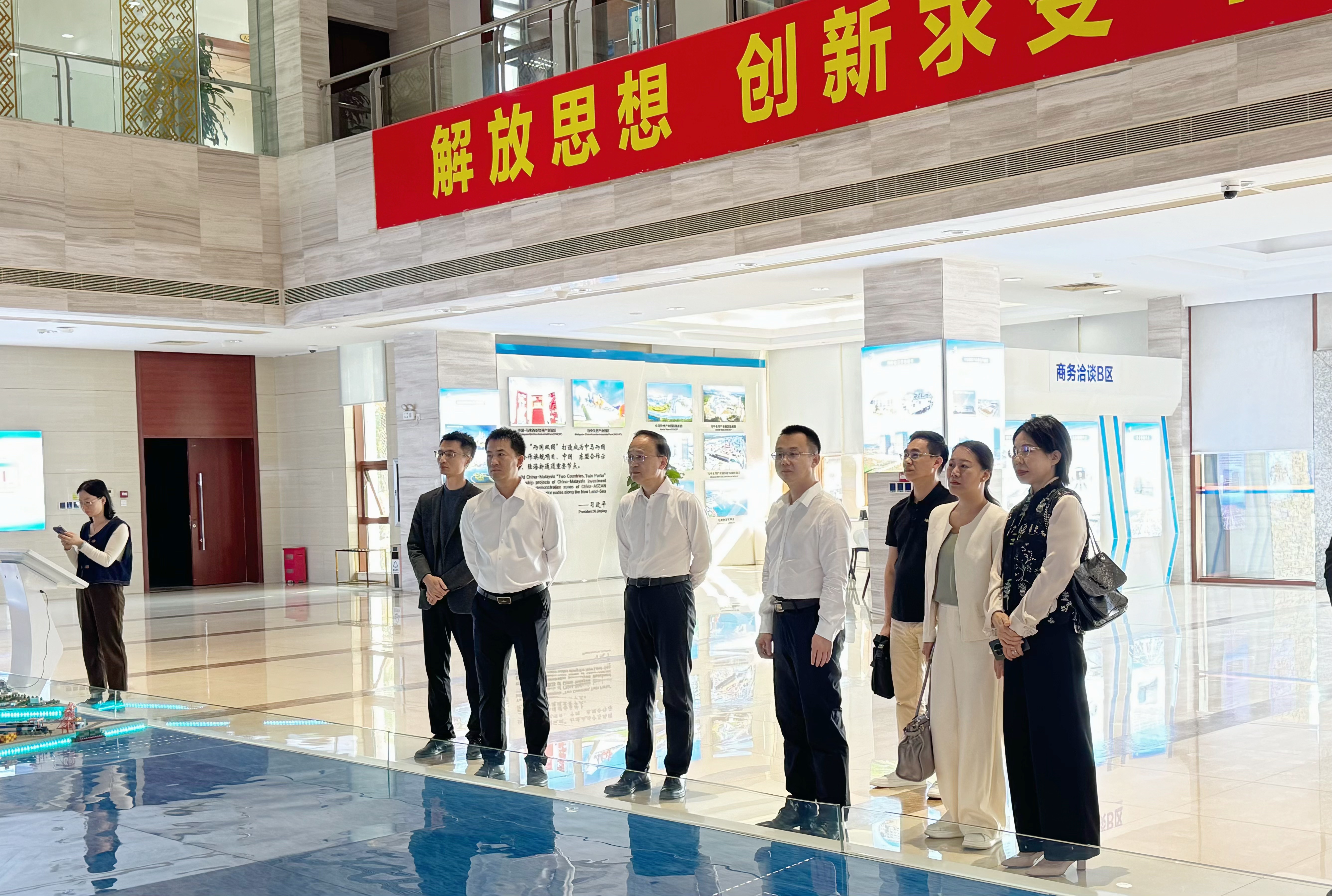 AGGAME·(中国区)集团官方网站