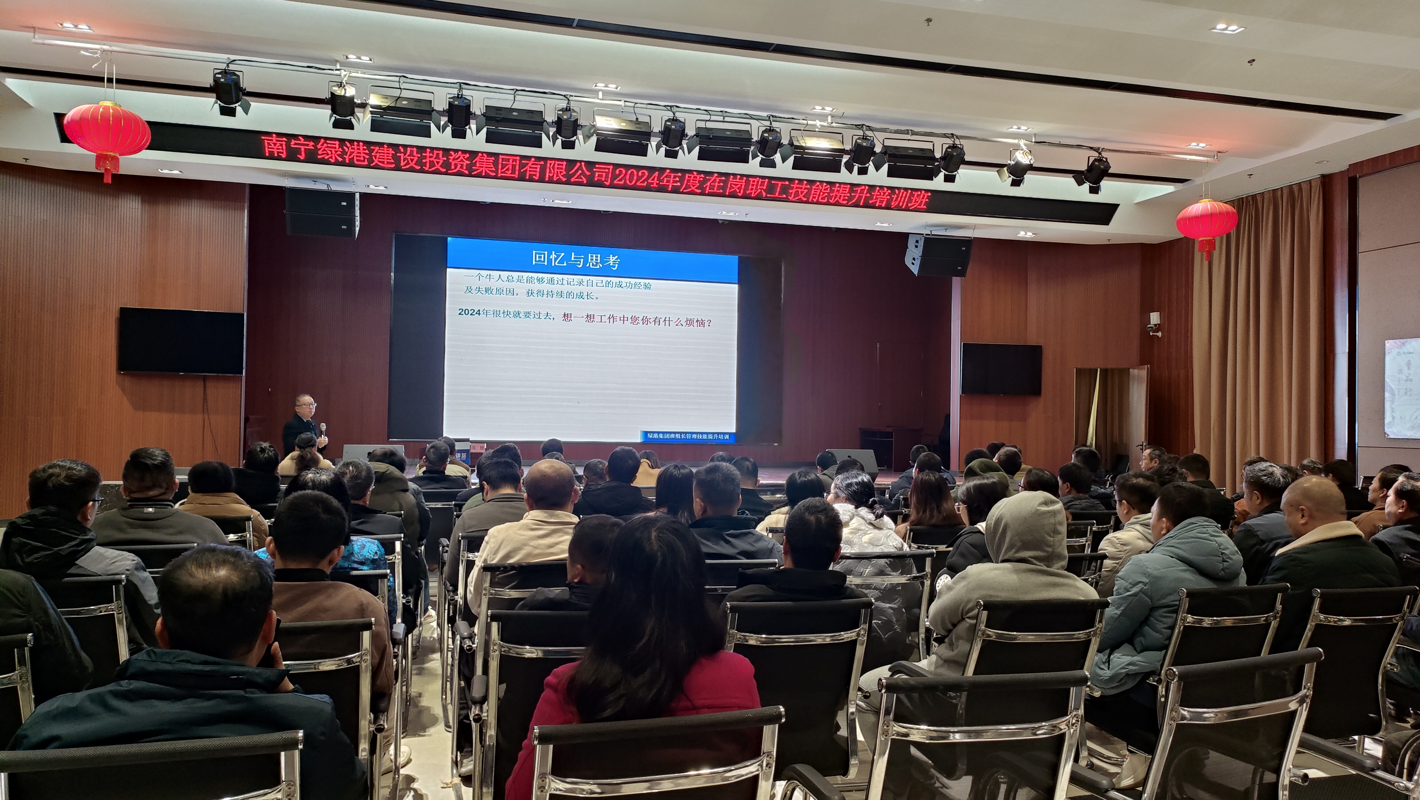 AGGAME·(中国区)集团官方网站