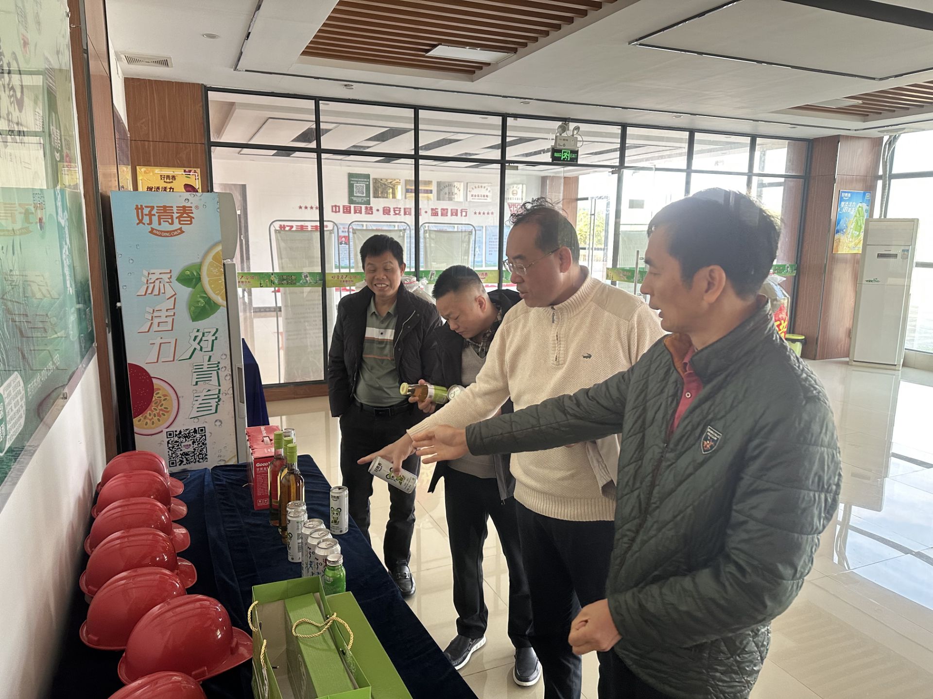 AGGAME·(中国区)集团官方网站