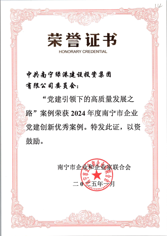 AGGAME·(中国区)集团官方网站