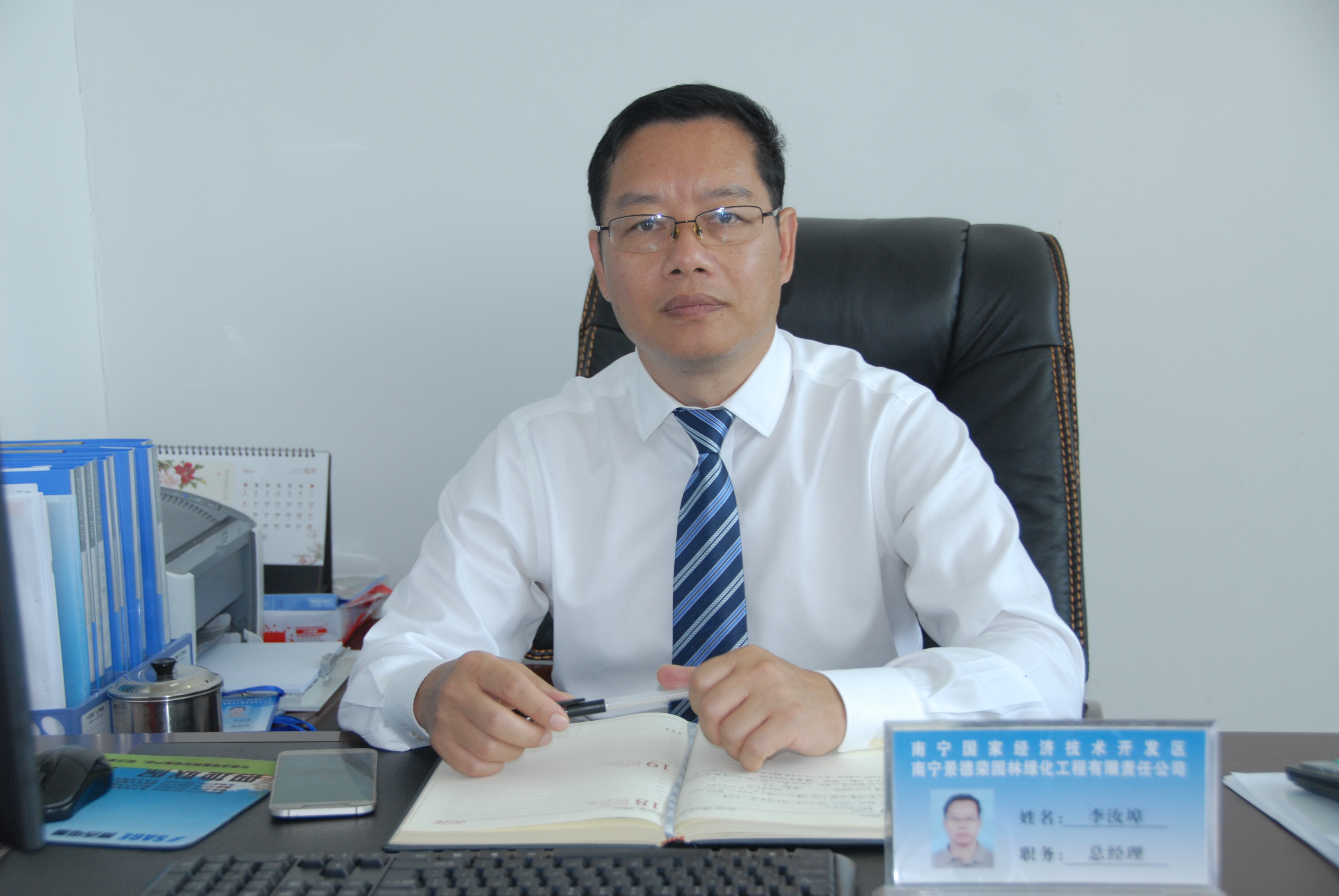 AGGAME·(中国区)集团官方网站
