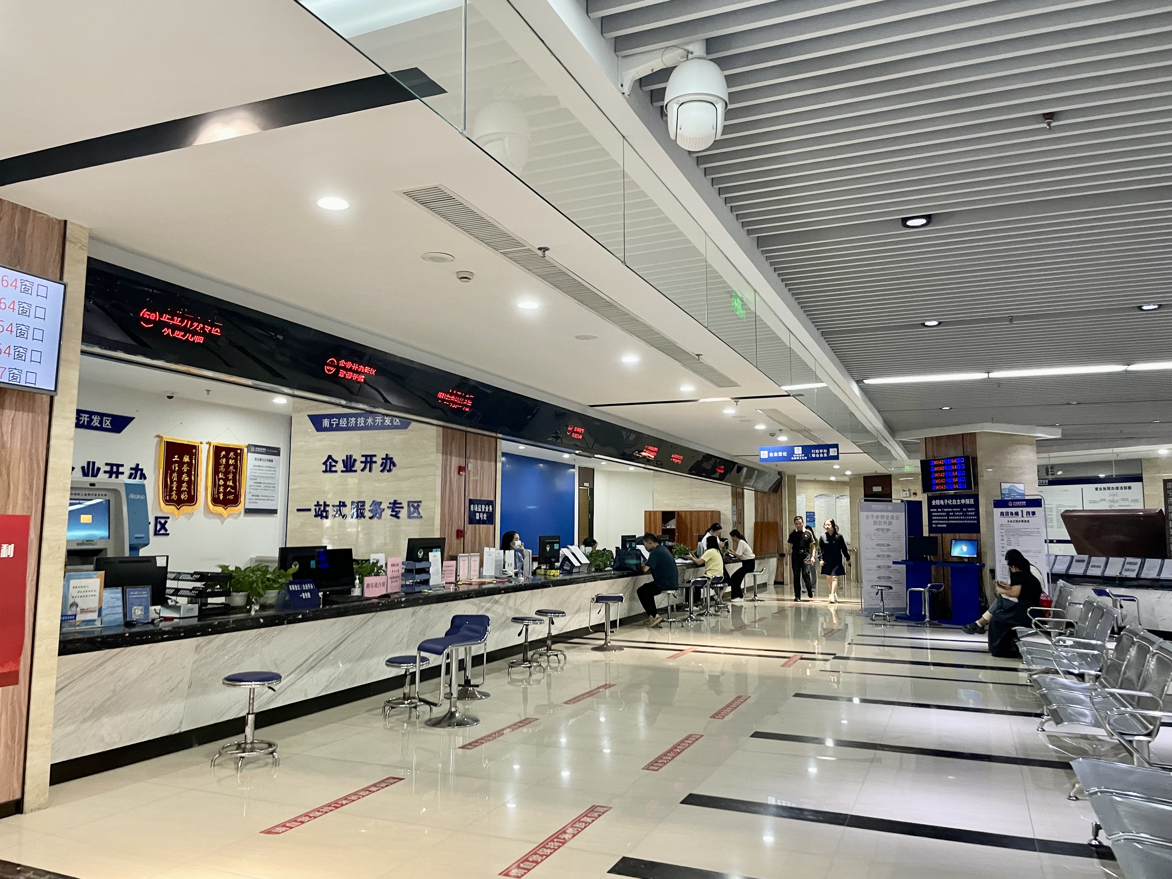 AGGAME·(中国区)集团官方网站