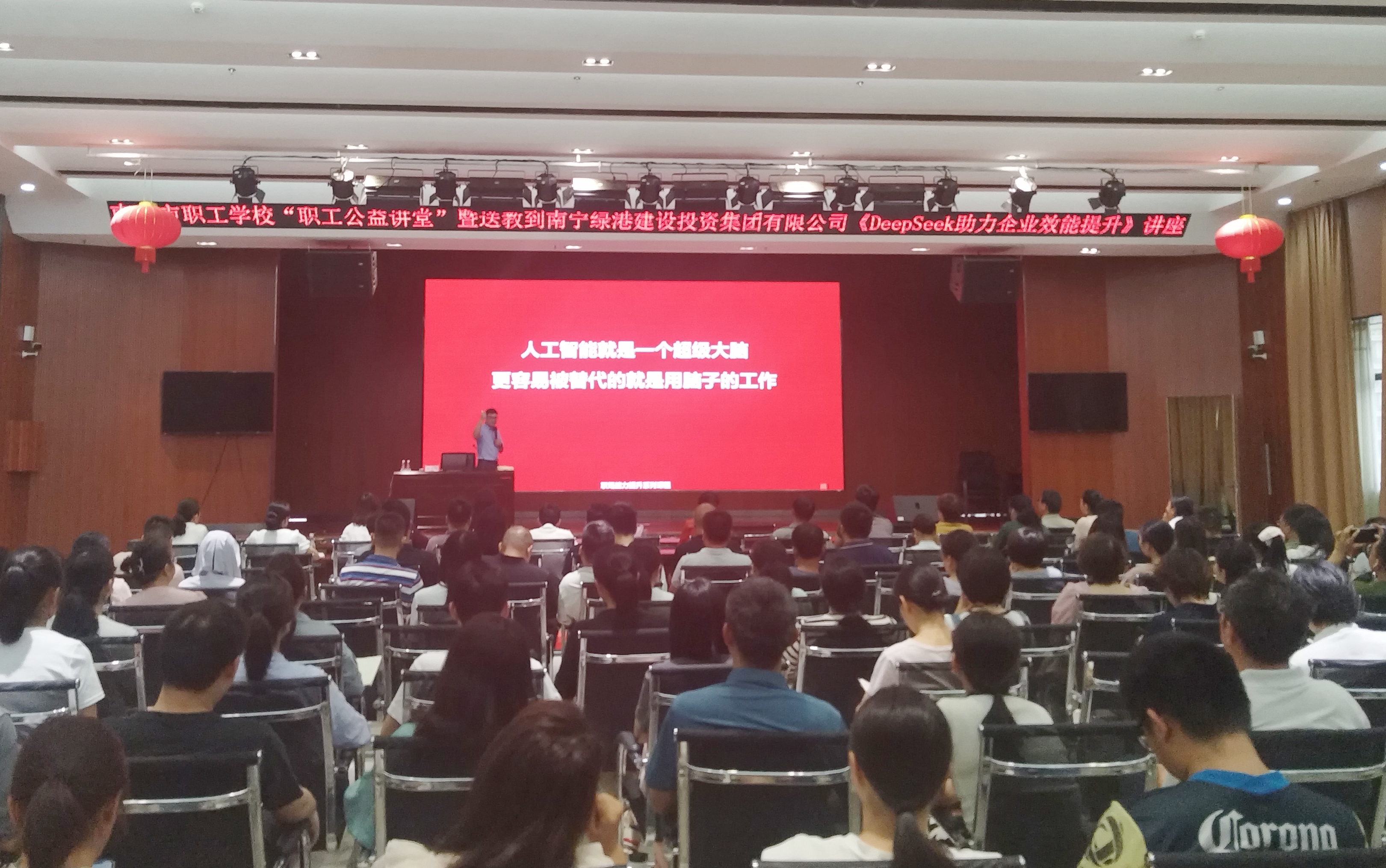 AGGAME·(中国区)集团官方网站